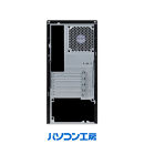 パソコン工房&nbsp;4年間物損保証&nbsp;ミニタワーデスクトップPC&nbsp;Core&nbsp;Ultra&nbsp;5/SSD/No.378