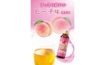 「潤コラ」プラセンタinコラーゲン13000プラス　50ml×60本