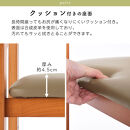 【完成品でお届け】サポートチェア&nbsp;腰掛け&nbsp;介護&nbsp;手すり付き&nbsp;木製椅子&nbsp;介護椅子&nbsp;補助椅子&nbsp;スツール&nbsp;玄関イス&nbsp;高さ調節&nbsp;玄関スツール&nbsp;椅子&nbsp;チェア&nbsp;コンパクト&nbsp;高齢者&nbsp;低い&nbsp;靴&nbsp;収納&nbsp;木製く&nbsp;おしゃれ&nbsp;CKANHR100147-0-0