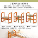 【完成品＋設置付き】サポートチェア&nbsp;腰掛け&nbsp;介護&nbsp;手すり付き&nbsp;木製椅子&nbsp;介護椅子&nbsp;補助椅子&nbsp;スツール&nbsp;玄関イス&nbsp;高さ調節&nbsp;玄関スツール&nbsp;椅子&nbsp;チェア&nbsp;コンパクト&nbsp;高齢者&nbsp;低い&nbsp;靴&nbsp;収納&nbsp;木製く&nbsp;おしゃれ&nbsp;CKONHR100147-0-0