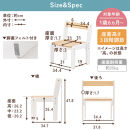 【完成品でお届け】キッズチェア（ナチュラル×ホワイト）キッズチェア&nbsp;ロータイプ&nbsp;高さ調整&nbsp;約&nbsp;座面高さ20cm&nbsp;23cm&nbsp;26cm&nbsp;子供椅子&nbsp;デスクチェア&nbsp;学習椅子&nbsp;子ども&nbsp;こども&nbsp;軽量&nbsp;昇降&nbsp;CKANHR100231-1-NA