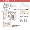 【完成品＋設置付き】おままごとキッチン&nbsp;電子レンジ・オーブン付き（ホワイト）おままごと&nbsp;キッチン&nbsp;おままごとキッチン&nbsp;コンパクト&nbsp;約&nbsp;幅68&nbsp;奥行26&nbsp;高さ90&nbsp;おもちゃキッチン&nbsp;木製&nbsp;電子レンジ付&nbsp;棚&nbsp;EKONTC001707-0-WH