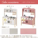 【完成品＋設置付き】おままごとキッチン&nbsp;電子レンジ・オーブン付き（ホワイト）おままごと&nbsp;キッチン&nbsp;おままごとキッチン&nbsp;コンパクト&nbsp;約&nbsp;幅68&nbsp;奥行26&nbsp;高さ90&nbsp;おもちゃキッチン&nbsp;木製&nbsp;電子レンジ付&nbsp;棚&nbsp;EKONTC001707-0-WH