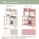 【完成品＋設置付き】おままごとキッチン&nbsp;電子レンジ・オーブン付き（ホワイト）おままごと&nbsp;キッチン&nbsp;コンパクト&nbsp;約&nbsp;幅62&nbsp;奥行27&nbsp;高さ85&nbsp;おままごとキッチン&nbsp;おもちゃキッチン&nbsp;木製&nbsp;ごっこ遊び&nbsp;電子レンジ付き&nbsp;EKONTC001709-0-WH