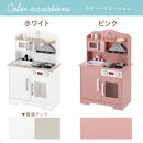 【完成品＋設置付き】おままごとキッチン&nbsp;電子レンジ・オーブン付き（ホワイト）おままごと&nbsp;キッチン&nbsp;コンパクト&nbsp;約&nbsp;幅60&nbsp;奥行31&nbsp;高さ92&nbsp;おままごとキッチン&nbsp;シンプル&nbsp;おもちゃキッチン&nbsp;光る&nbsp;音が鳴る&nbsp;木製&nbsp;EKONTC001710-0-WH