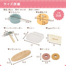 【完成品でお届け】おままごとキッチン&nbsp;お店屋さんごっこ&nbsp;おままごと&nbsp;カフェ&nbsp;キッチン&nbsp;お店&nbsp;リバーシブル&nbsp;ディスプレイ&nbsp;棚&nbsp;おもちゃキッチン&nbsp;ごっこ遊び&nbsp;おままごとキッチン&nbsp;おしゃれ&nbsp;お店屋さん&nbsp;EKANTC001717-0-0