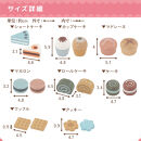 【完成品＋設置付き】おままごとキッチン&nbsp;お店屋さんごっこ&nbsp;おままごと&nbsp;カフェ&nbsp;キッチン&nbsp;お店&nbsp;リバーシブル&nbsp;ディスプレイ&nbsp;棚&nbsp;おもちゃキッチン&nbsp;ごっこ遊び&nbsp;おままごとキッチン&nbsp;おしゃれ&nbsp;お店屋さん&nbsp;EKONTC001717-0-0