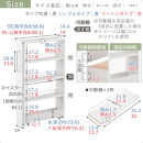 【国産家具】すき間ワゴンラック&nbsp;ロータイプ〔幅14cm・シンプルタイプ〕（ホワイト）隙間収納&nbsp;キッチンラック&nbsp;スリム&nbsp;スリムラック&nbsp;キッチン&nbsp;キッチンワゴン&nbsp;収納&nbsp;すき間収納&nbsp;ランドリー&nbsp;ラック&nbsp;薄&nbsp;KRA945186-0-WH