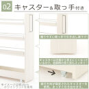 【国産家具】すき間ワゴンラック&nbsp;ロータイプ〔幅18cm・シンプルタイプ〕（ホワイトウッド）隙間収納&nbsp;キッチンラック&nbsp;スリム&nbsp;スリムラック&nbsp;キッチン&nbsp;キッチンワゴン&nbsp;収納&nbsp;すき間収納&nbsp;ランドリー&nbsp;ラック&nbsp;薄&nbsp;KRA945188-0-WWO