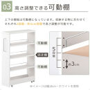 【国産家具】すき間ワゴンラック&nbsp;ロータイプ〔幅20cm・シンプルタイプ〕（オーク）隙間収納&nbsp;キッチンラック&nbsp;スリム&nbsp;スリムラック&nbsp;キッチン&nbsp;キッチンワゴン&nbsp;収納&nbsp;すき間収納&nbsp;ランドリー&nbsp;ラック&nbsp;薄&nbsp;KRA945189-0-OAK