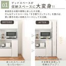 【国産家具】すき間ワゴンラック&nbsp;ハイタイプ〔幅12cm・シンプルタイプ〕（オーク）隙間収納&nbsp;キッチン&nbsp;キャスター付き&nbsp;キッチンワゴン&nbsp;スリム&nbsp;収納&nbsp;すき間収納&nbsp;ランドリー&nbsp;ラック&nbsp;薄型&nbsp;木製&nbsp;KRA945191-0-OAK