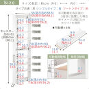 【国産家具】すき間ワゴンラック&nbsp;ハイタイプ〔幅12cm・シンプルタイプ〕（ホワイトウッド）隙間収納&nbsp;キッチン&nbsp;キャスター付き&nbsp;キッチンワゴン&nbsp;スリム&nbsp;収納&nbsp;すき間収納&nbsp;ランドリー&nbsp;ラック&nbsp;薄型&nbsp;木製&nbsp;KRA945191-0-WWO