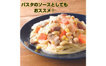 お豆ときのこのごろっとおかずポタージュ　1.6Kg　計10袋(160g×2袋)×5セット