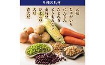 お豆と野菜のごろっとおかずスープ&nbsp;1.6Kg　計10袋(160g×2袋)×5セット
