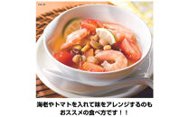 お豆と野菜のごろっとおかずスープ&nbsp;1.6Kg　計10袋(160g×2袋)×5セット