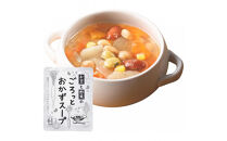 お豆と野菜のごろっとおかずスープ&nbsp;1.6Kg　計10袋(160g×2袋)×5セット