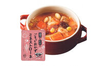鶏肉とお豆のごろっとおかずミネストローネ&nbsp;1.6Kg　計10袋(160g×2袋)×5セット