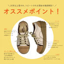 ポルカ｜キャメル&nbsp;&nbsp;XL【39】(25.0cm)&nbsp;レディース&nbsp;スニーカー&nbsp;幅広&nbsp;甲高&nbsp;外反母趾&nbsp;ゆったり&nbsp;3E&nbsp;大人気&nbsp;厚底&nbsp;靴