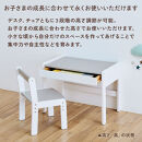 【完成品でお届け】キッズデスク＆チェア（ブラウン）キッズデスクセット&nbsp;キッズテーブルセット&nbsp;勉強机&nbsp;子ども&nbsp;こども&nbsp;学習机&nbsp;椅子&nbsp;イス&nbsp;チェア&nbsp;セット&nbsp;約&nbsp;幅60&nbsp;奥行40&nbsp;おしゃれ&nbsp;TKANBL500422-0-BR