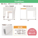 【完成品でお届け】キッズデスク＆チェア（ナチュラル）キッズデスクセット&nbsp;キッズテーブルセット&nbsp;勉強机&nbsp;子ども&nbsp;こども&nbsp;学習机&nbsp;椅子&nbsp;イス&nbsp;チェア&nbsp;セット&nbsp;約&nbsp;幅60&nbsp;奥行40&nbsp;おしゃれ&nbsp;TKANBL500422-0-NA