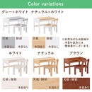 【完成品でお届け】キッズデスク＆チェア（ホワイト）キッズデスクセット&nbsp;キッズテーブルセット&nbsp;勉強机&nbsp;子ども&nbsp;こども&nbsp;学習机&nbsp;椅子&nbsp;イス&nbsp;チェア&nbsp;セット&nbsp;約&nbsp;幅60&nbsp;奥行40&nbsp;おしゃれ&nbsp;TKANBL500422-0-WH