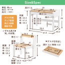 【完成品＋設置付き】キッズデスク＆チェア（ナチュラル×ホワイト）キッズデスクセット&nbsp;キッズテーブルセット&nbsp;勉強机&nbsp;子ども&nbsp;こども&nbsp;学習机&nbsp;椅子&nbsp;イス&nbsp;チェア&nbsp;セット&nbsp;約&nbsp;幅60&nbsp;奥行40&nbsp;おしゃれ&nbsp;TKONBL500422-1-NA