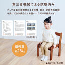 【完成品＋設置付き】キッズデスク＆チェア（ナチュラル×ホワイト）キッズデスクセット&nbsp;キッズテーブルセット&nbsp;勉強机&nbsp;子ども&nbsp;こども&nbsp;学習机&nbsp;椅子&nbsp;イス&nbsp;チェア&nbsp;セット&nbsp;約&nbsp;幅60&nbsp;奥行40&nbsp;おしゃれ&nbsp;TKONBL500422-1-NA