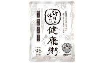 25種の味わい健康粥　8袋（200g×8袋）