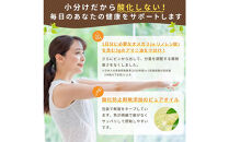 Mother’s　Market　１日分のアマニ油　60包　（3ｇ×30袋）×2袋