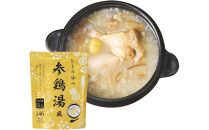 ひとり分の参鶏湯風　1.6Kg（200g×8袋）