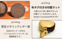 【ふるさと納税限定】小銭入＆印鑑マット【ブロンズ】博多革工房&nbsp;Japlish&nbsp;|&nbsp;ジャプリッシュ