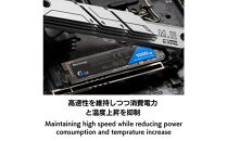 Nextorage Gシリーズ LE｜M.2 2280 PCIe®4.0 NVMe™ Gaming SSD
