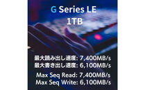 Nextorage Gシリーズ LE｜M.2 2280 PCIe®4.0 NVMe™ Gaming SSD