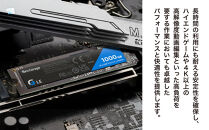 Nextorage&nbsp;Gシリーズ&nbsp;LE｜M.2&nbsp;2280&nbsp;PCIe®4.0&nbsp;NVMe™&nbsp;Gaming&nbsp;SSD