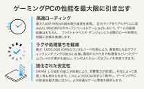 Nextorage&nbsp;Gシリーズ&nbsp;LE｜M.2&nbsp;2280&nbsp;PCIe®4.0&nbsp;NVMe™&nbsp;Gaming&nbsp;SSD