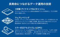 Nextorage&nbsp;Gシリーズ&nbsp;LE｜M.2&nbsp;2280&nbsp;PCIe®4.0&nbsp;NVMe™&nbsp;Gaming&nbsp;SSD