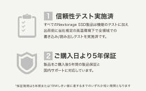 Nextorage&nbsp;Gシリーズ&nbsp;LE｜M.2&nbsp;2280&nbsp;PCIe®4.0&nbsp;NVMe™&nbsp;Gaming&nbsp;SSD