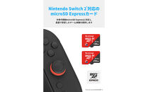 Nextorage Gシリーズ EX｜microSD Express メモリーカード 128 GB