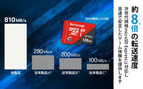 Nextorage&nbsp;Gシリーズ&nbsp;EX｜microSD&nbsp;Express&nbsp;メモリーカード&nbsp;128&nbsp;GB