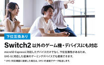 Nextorage&nbsp;Gシリーズ&nbsp;EX｜microSD&nbsp;Express&nbsp;メモリーカード&nbsp;128&nbsp;GB