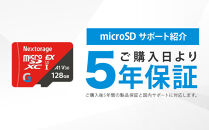 Nextorage&nbsp;Gシリーズ&nbsp;EX｜microSD&nbsp;Express&nbsp;メモリーカード&nbsp;128&nbsp;GB