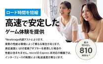 Nextorage&nbsp;Gシリーズ&nbsp;EX｜microSD&nbsp;Express&nbsp;メモリーカード&nbsp;256&nbsp;GB