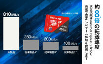Nextorage&nbsp;Gシリーズ&nbsp;EX｜microSD&nbsp;Express&nbsp;メモリーカード&nbsp;256&nbsp;GB