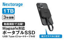 Nextorage&nbsp;MagSafe対応&nbsp;ポータブルSSD&nbsp;NX-P4MG&nbsp;1TB