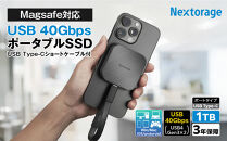 Nextorage&nbsp;MagSafe対応&nbsp;ポータブルSSD&nbsp;NX-P4MG&nbsp;1TB