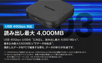 Nextorage&nbsp;MagSafe対応&nbsp;ポータブルSSD&nbsp;NX-P4MG&nbsp;2TB