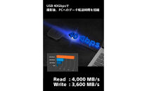 Nextorage MagSafe対応 ポータブルSSD NX-P4MG 4TB