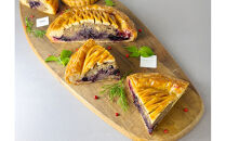 【12月数量限定】仙台牛贅沢ミートパイ18ｃｍ&nbsp;仙台市&nbsp;仙台牛&nbsp;使用&nbsp;ミートパイ&nbsp;贅沢&nbsp;18cm&nbsp;高級牛肉&nbsp;パイ料理&nbsp;グルメ&nbsp;お取り寄せ&nbsp;通販&nbsp;ふるさと納税&nbsp;人気&nbsp;おすすめ&nbsp;送料無料