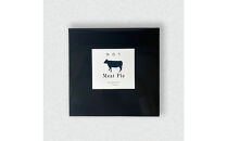 【12月数量限定】仙台牛贅沢ミートパイ18ｃｍ&nbsp;仙台市&nbsp;仙台牛&nbsp;使用&nbsp;ミートパイ&nbsp;贅沢&nbsp;18cm&nbsp;高級牛肉&nbsp;パイ料理&nbsp;グルメ&nbsp;お取り寄せ&nbsp;通販&nbsp;ふるさと納税&nbsp;人気&nbsp;おすすめ&nbsp;送料無料