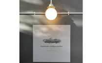 【12月数量限定】仙台牛贅沢ミートパイ18ｃｍ&nbsp;仙台市&nbsp;仙台牛&nbsp;使用&nbsp;ミートパイ&nbsp;贅沢&nbsp;18cm&nbsp;高級牛肉&nbsp;パイ料理&nbsp;グルメ&nbsp;お取り寄せ&nbsp;通販&nbsp;ふるさと納税&nbsp;人気&nbsp;おすすめ&nbsp;送料無料